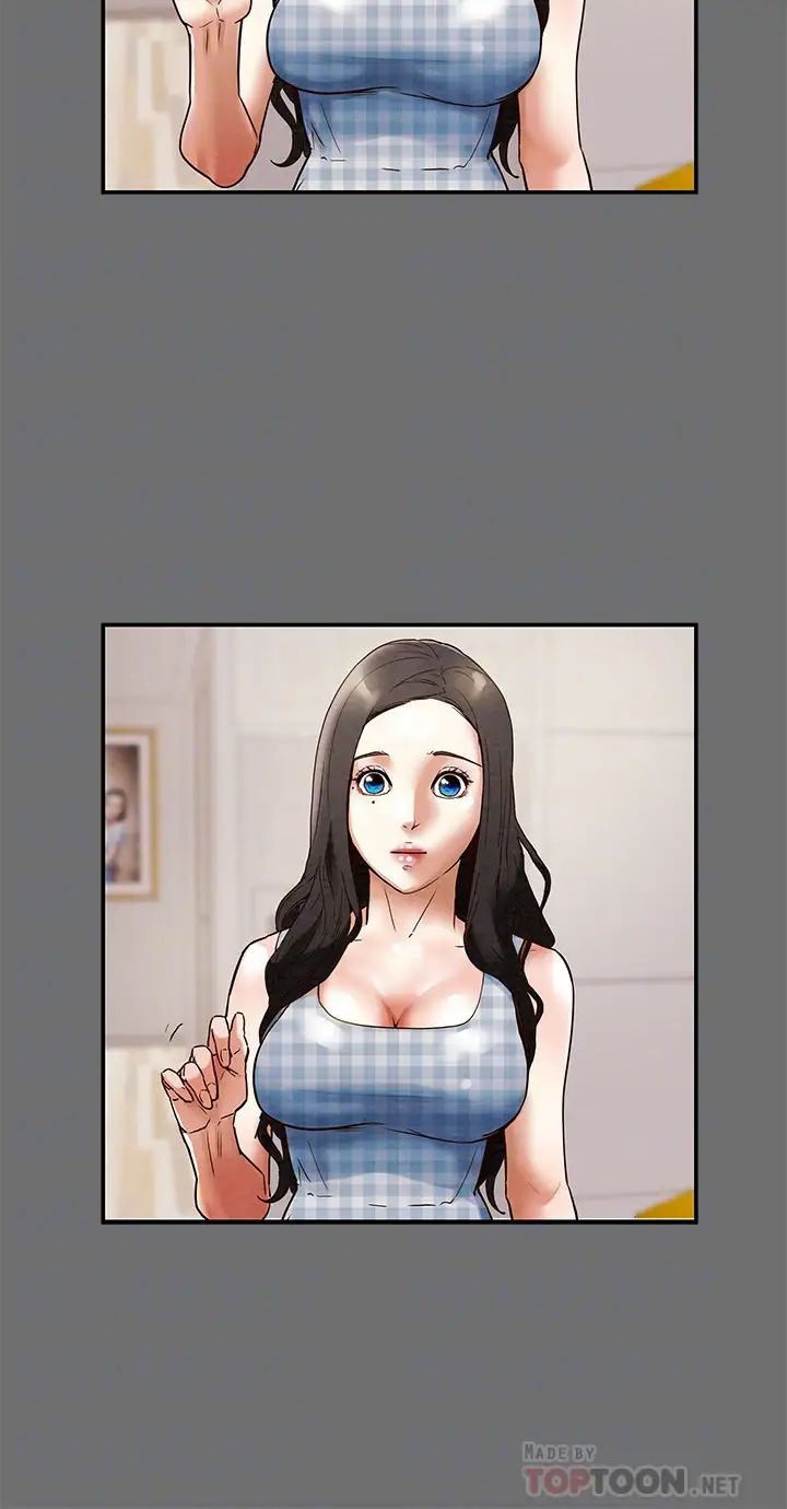 纯情女攻略计划第2话-不能被发现的淫荡面貌