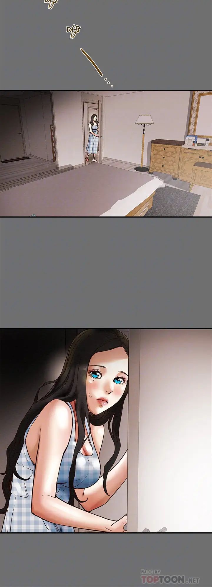 纯情女攻略计划第2话-不能被发现的淫荡面貌