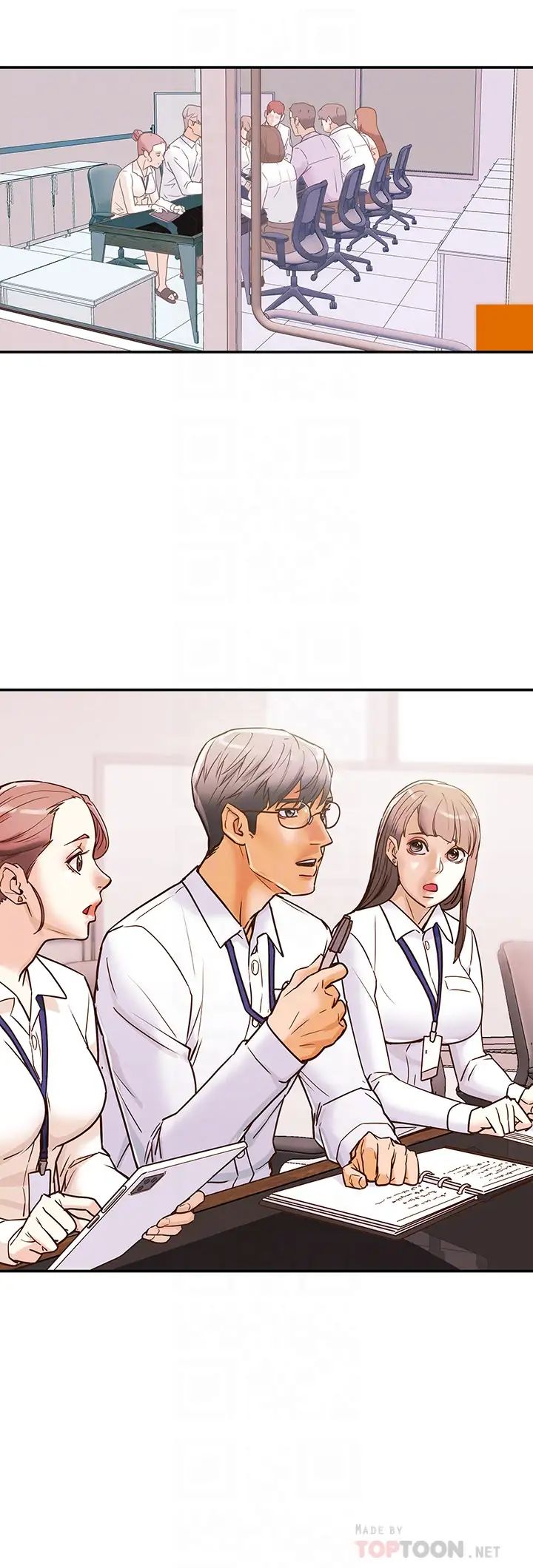 纯情女攻略计划第5话-临停路边的刺激车震