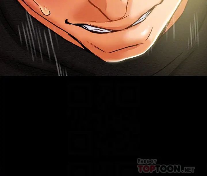 纯情女攻略计划第21话-妳夹得我好爽…!