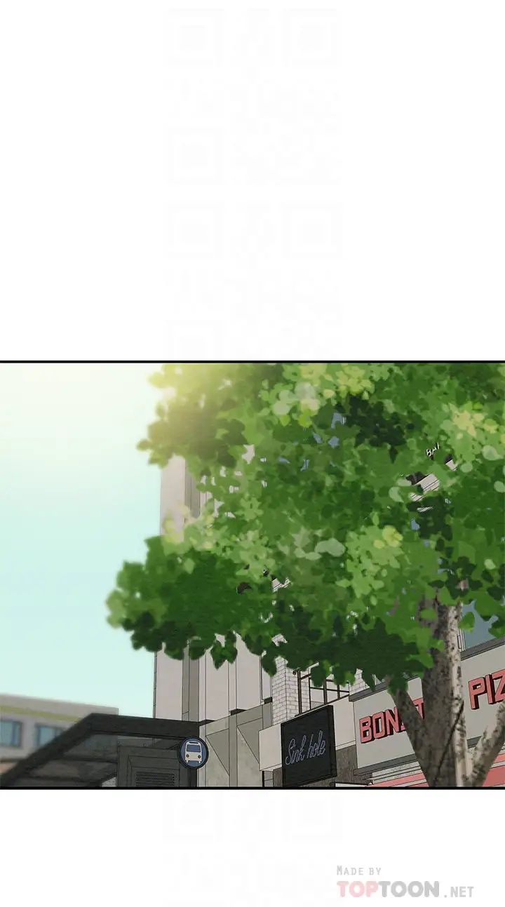 純情女攻略計劃第22話-因興奮而潮紅的她