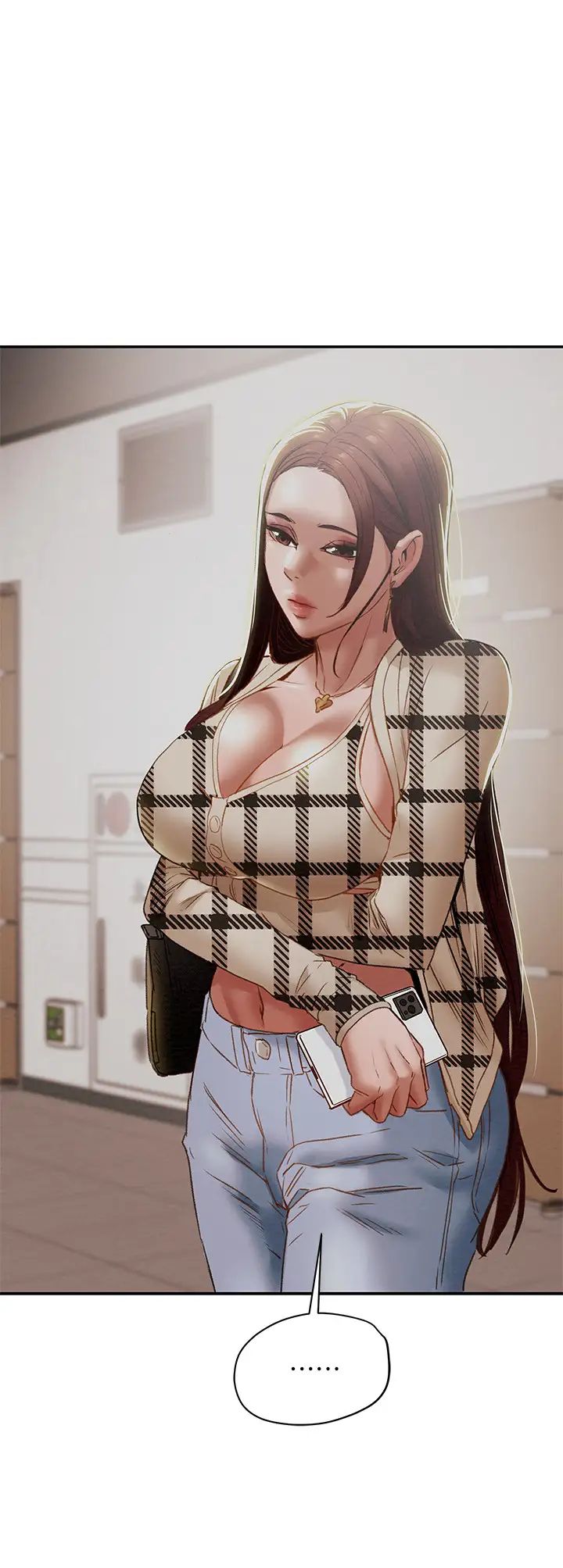 纯情女攻略计划第25话-李骏对多言的真心