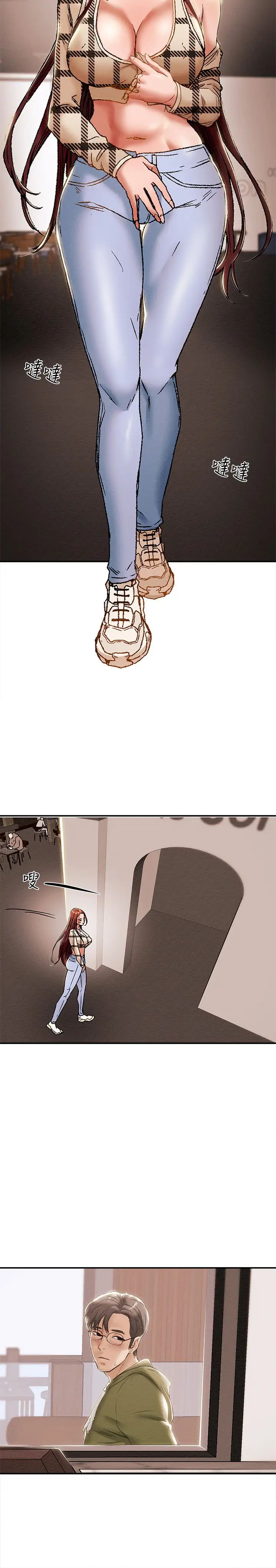 纯情女攻略计划第26话-说跟我做爱最爽!