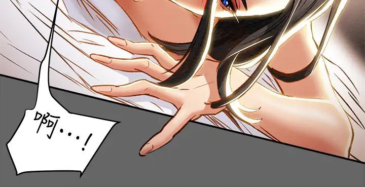 纯情女攻略计划第28话-家庭主妇淫乱的私生活