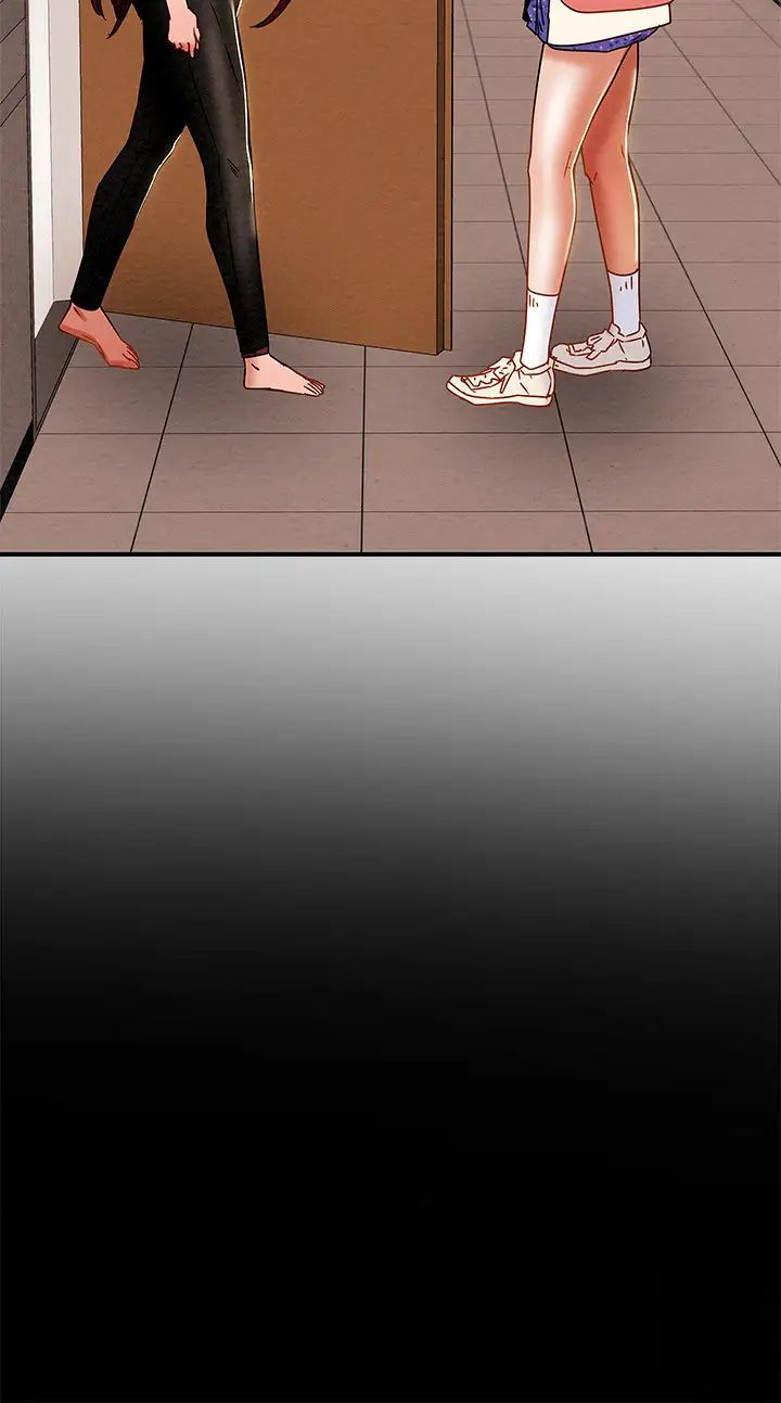 纯情女攻略计划第35话-参加私人聚会