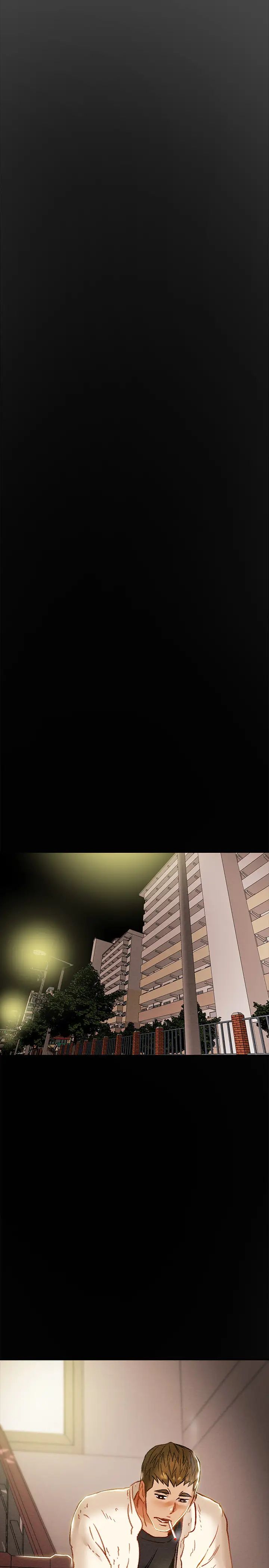 纯情女攻略计划第37话-在户外品尝坏女人妍霏