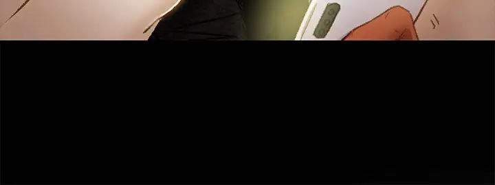 纯情女攻略计划第38话-老公,你太粗鲁了!