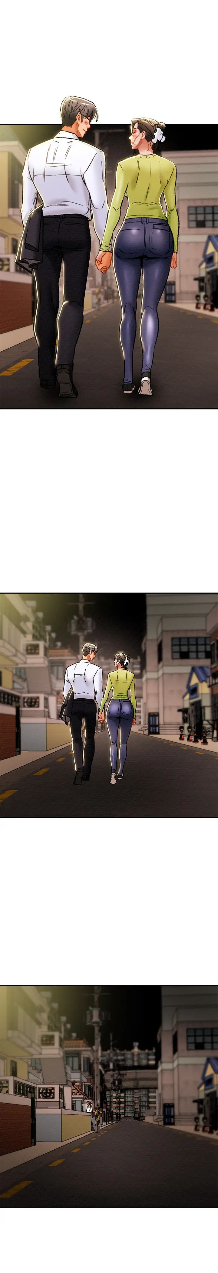 纯情女攻略计划第39话-姐夫目击的有趣场面