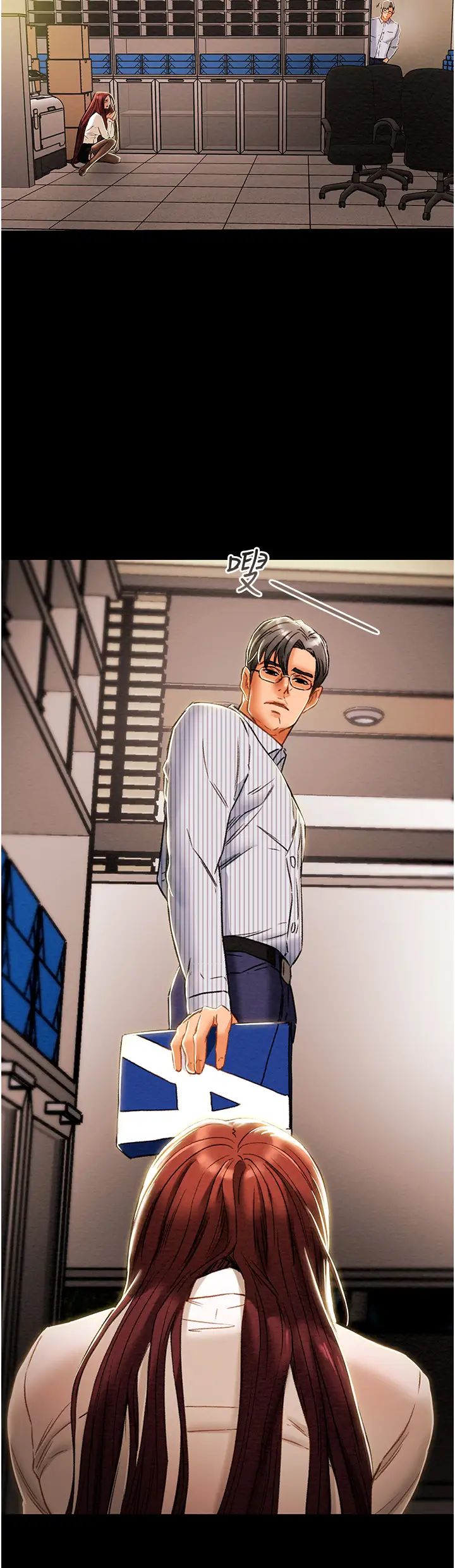 纯情女攻略计划第46话-妍霏的过去