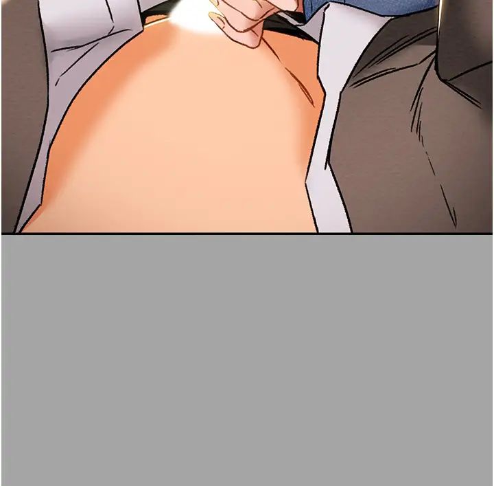 纯情女攻略计划第47话-比方向盘更灵活的腰肢