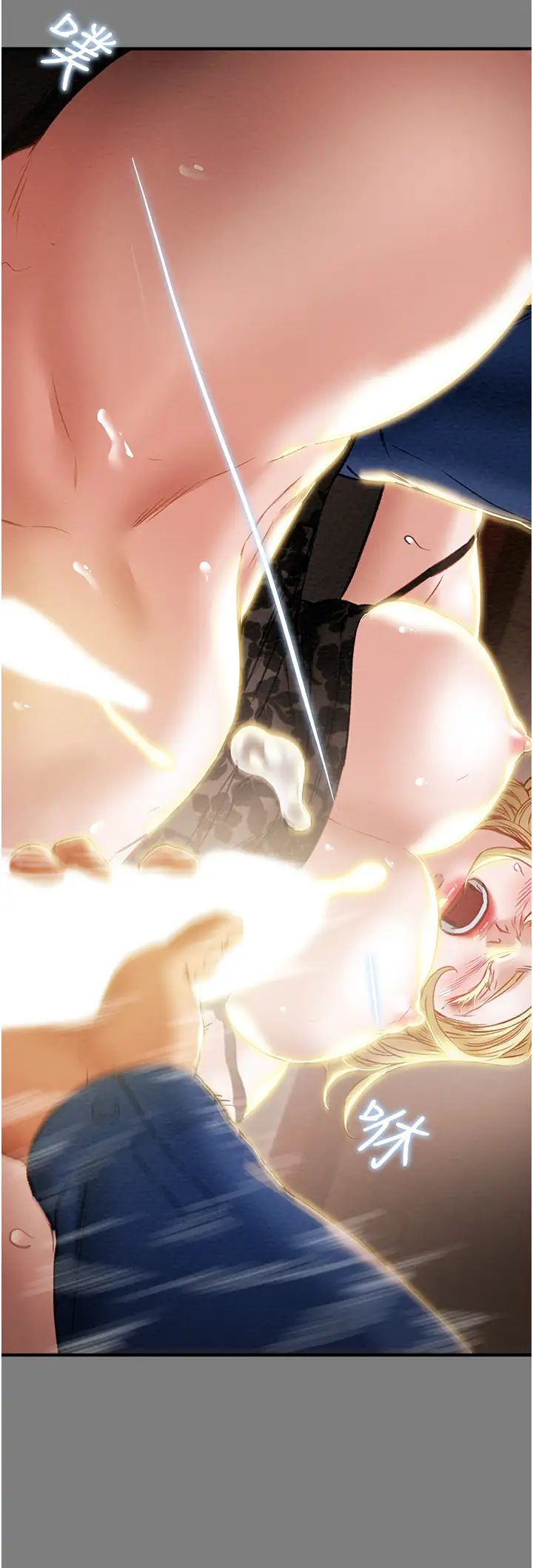 纯情女攻略计划第59话-小姨子，我来带妳进入新世界