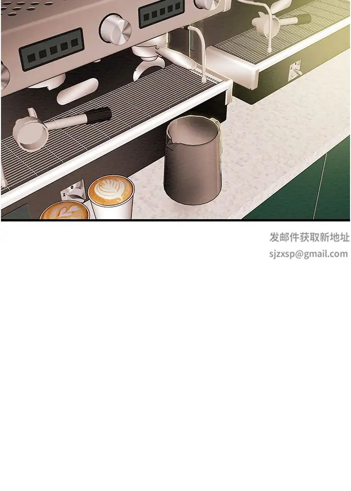 纯情女攻略计划第59话-小姨子，我来带妳进入新世界