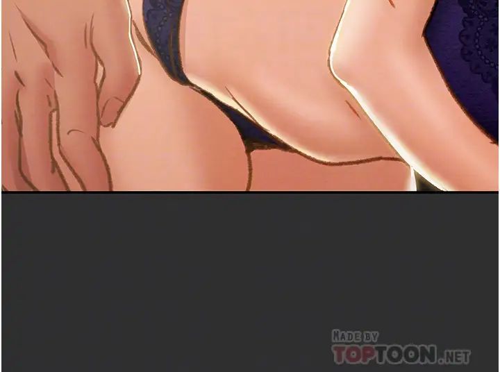 纯情女攻略计划第62话-顶级掠食者的狩猎方法