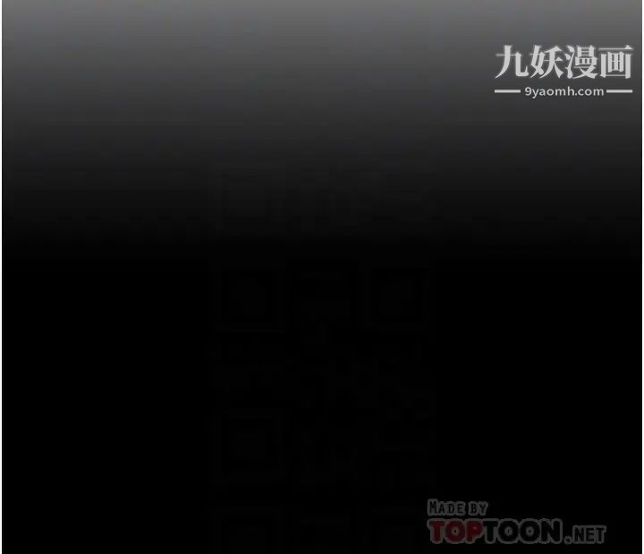 纯情女攻略计划第74话-朝思暮想的小穴滋味