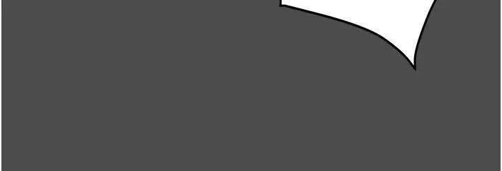 纯情女攻略计划第80话-二次危机