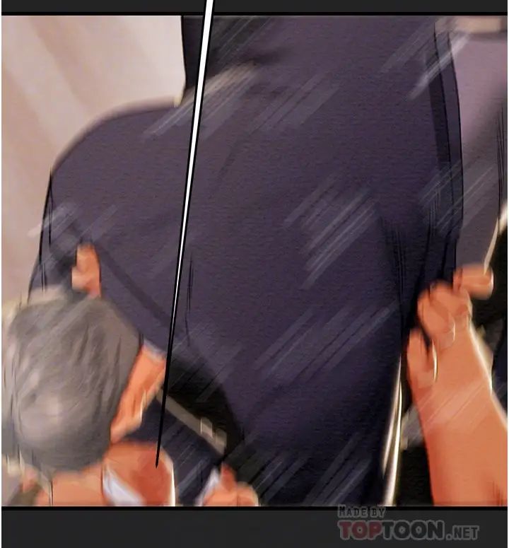 纯情女攻略计划第80话-二次危机