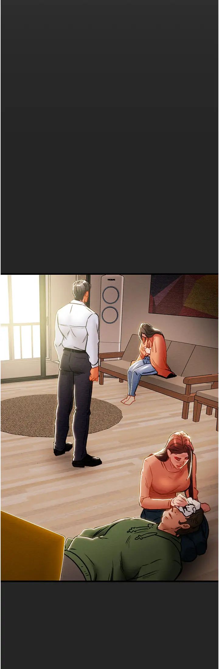 纯情女攻略计划第80话-二次危机