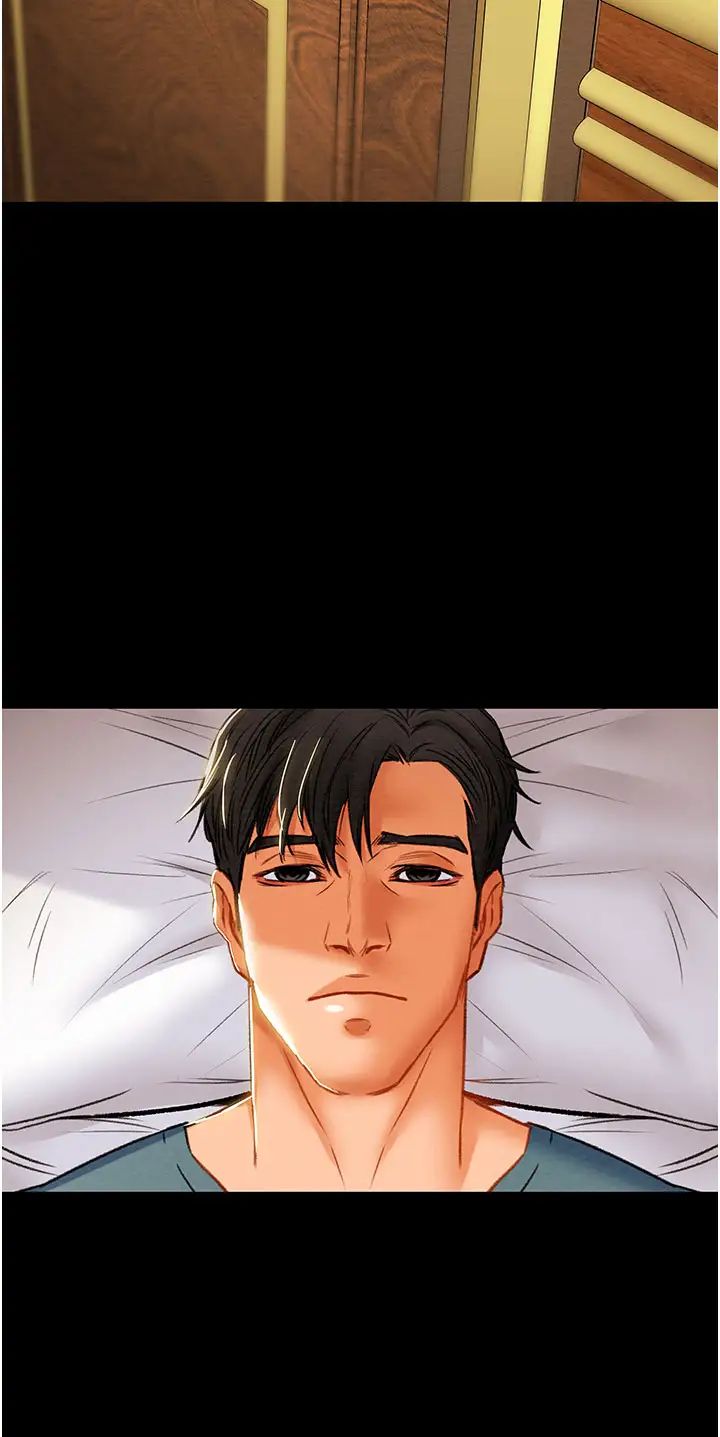 纯情女攻略计划第81话-我不想再忍下去瞭!