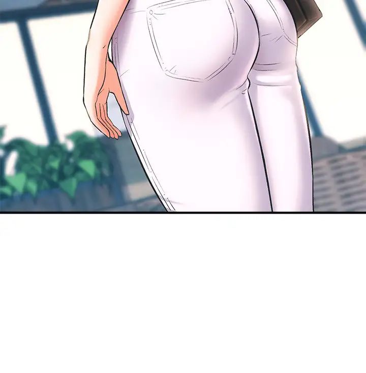 弟妹診撩室第1話-挑起我慾望的弟妹