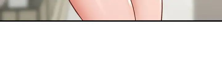 弟妹诊撩室第9话-好想看秀静私密的模样