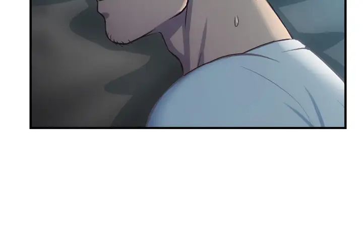 弟妹诊撩室第9话-好想看秀静私密的模样