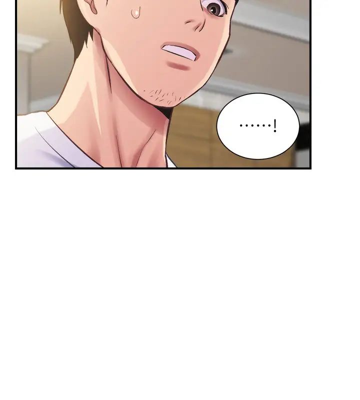 弟妹診撩室第16話-伸手擁入纖弱的弟妹