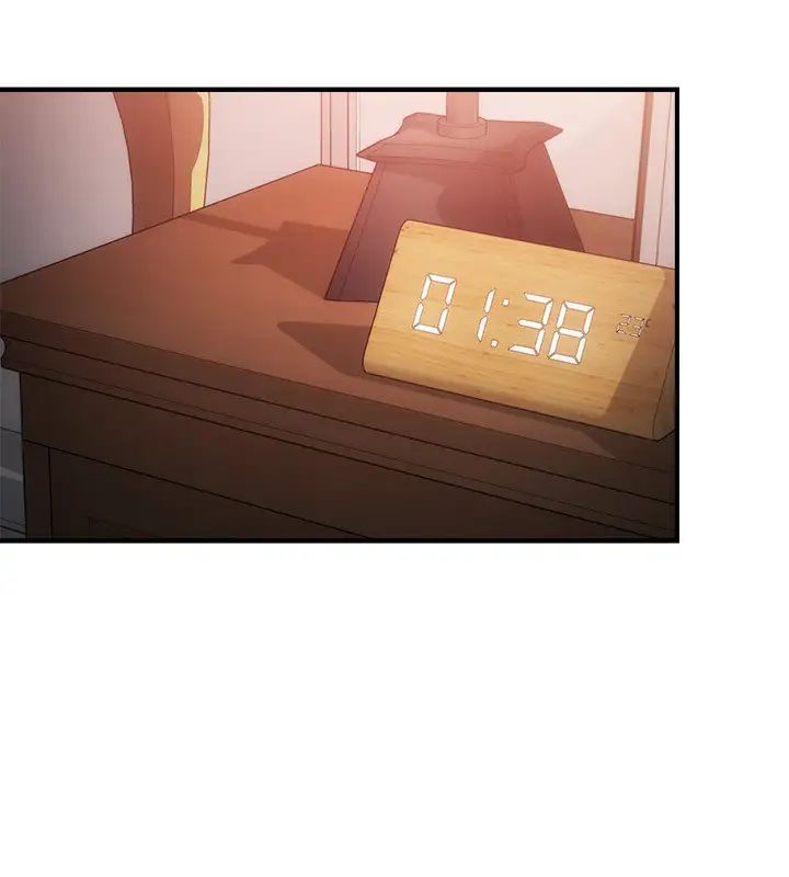 弟妹诊撩室第16话-伸手拥入纤弱的弟妹