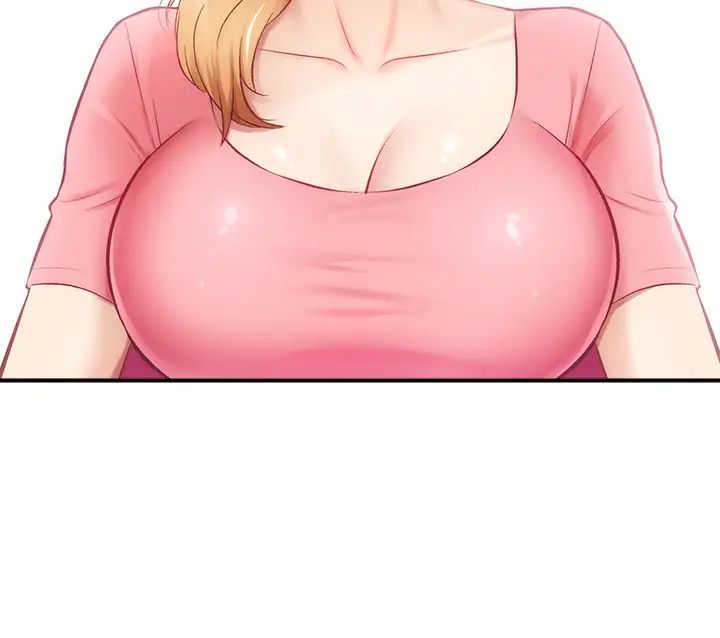 弟妹诊撩室第18话-大叔，你对我有兴趣吗?