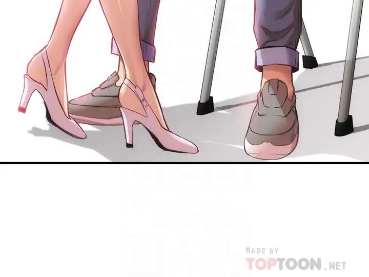 弟妹诊撩室第19话-尽情舔我的胸部