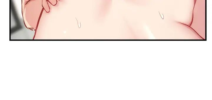 弟妹诊撩室第21话-这样下去会被发现…