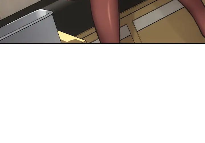 弟妹诊撩室第23话-我都浑身发烫了