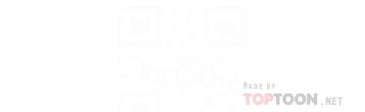 弟妹诊撩室第27话-弟妹微妙的眼神