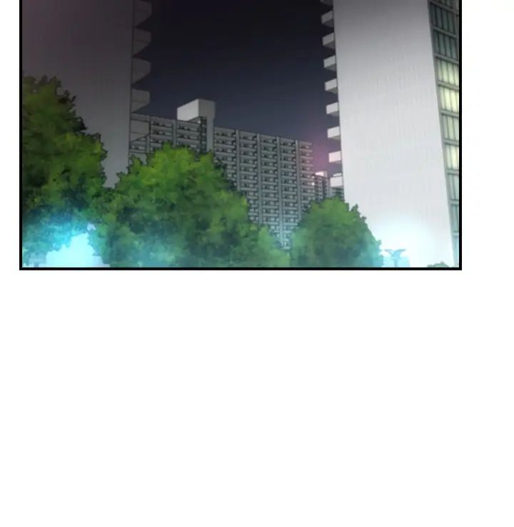 弟妹诊撩室第37话-猜不透的两个女人