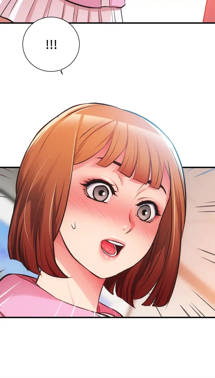 弟妹诊撩室第45话-大伯，顶到最深处瞭