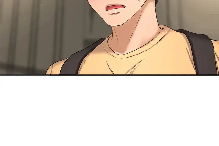 是誰偷上他的?第3話-與刁鑽女主管的色情出差