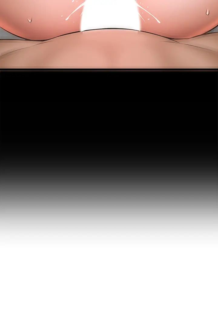 是谁偷上他的?第6话-你上班可不可以专心一点?!