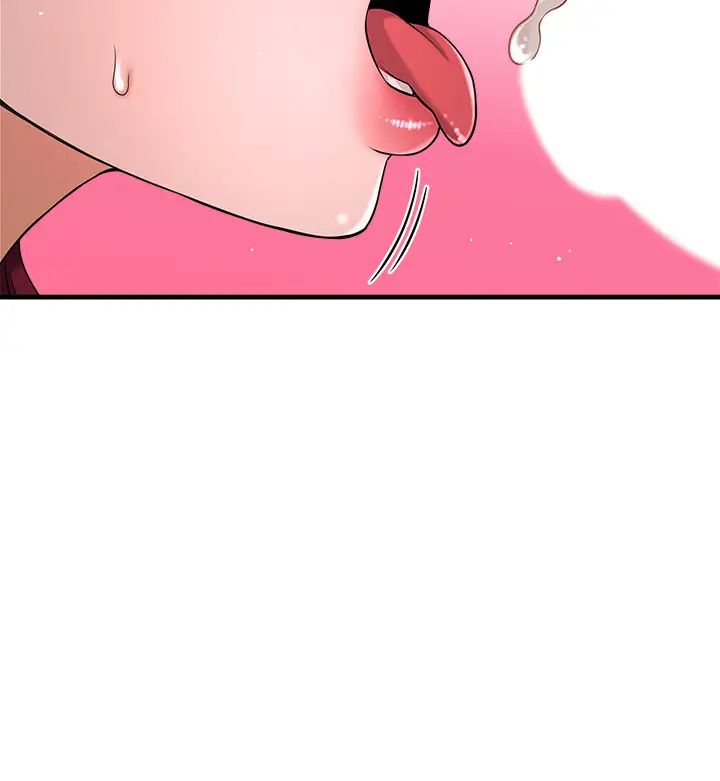 是谁偷上他的?第6话-你上班可不可以专心一点?!