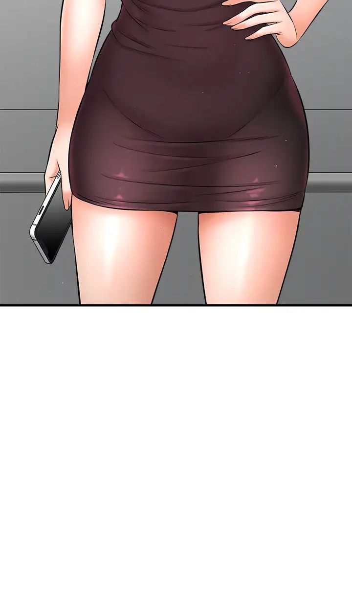 是谁偷上他的?第11话-一定要找出那个女人的理由