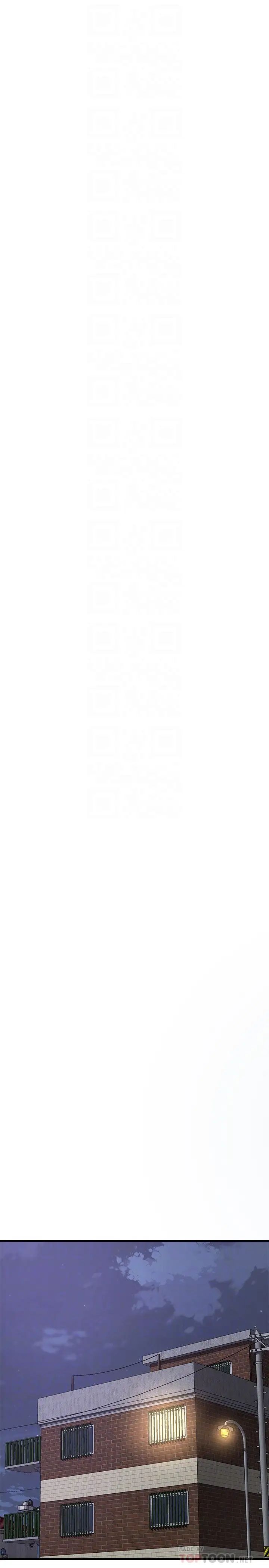 是谁偷上他的?第11话-一定要找出那个女人的理由