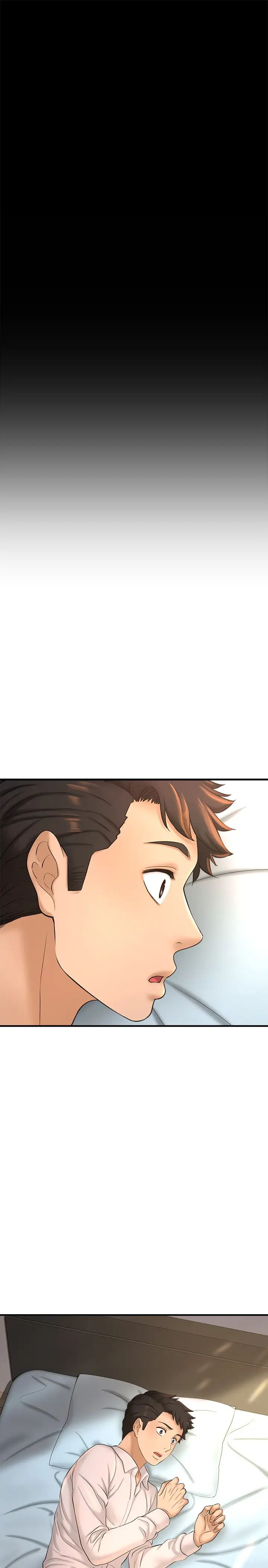 是谁偷上他的?第11话-一定要找出那个女人的理由