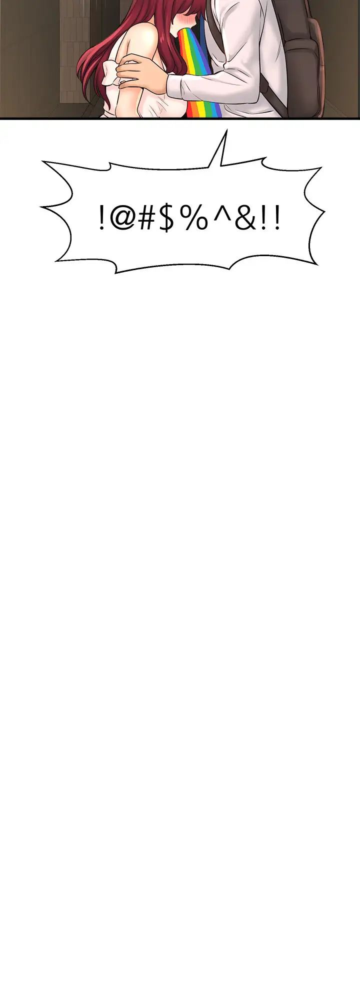 是谁偷上他的?第20话-今晚可以陪我吗?