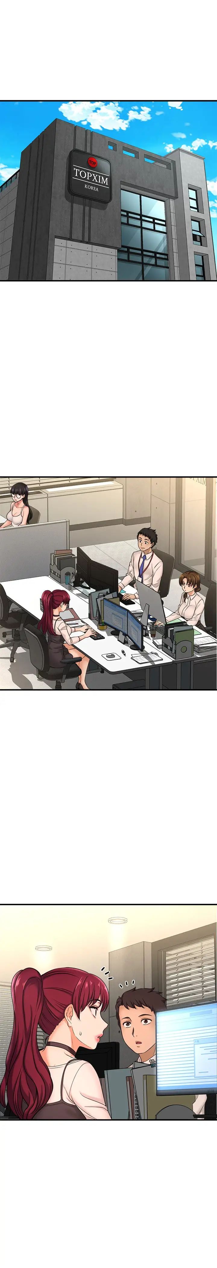 是谁偷上他的?第22话-你还没收到生日礼物吧?