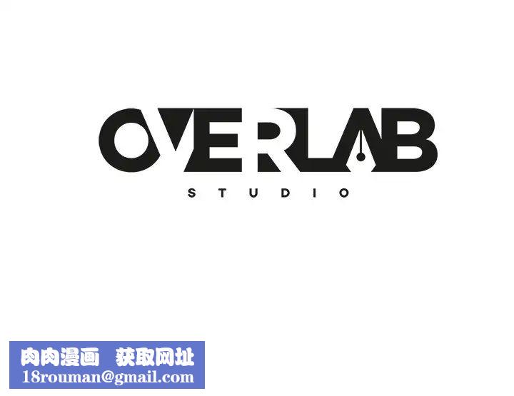 不良女房客第1話-命中注定遇上她