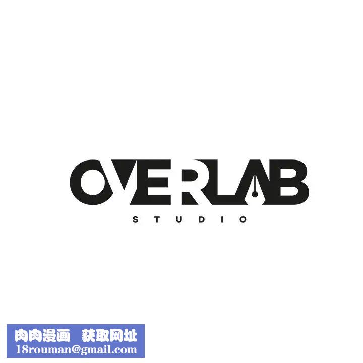 不良女房客第8话-口嫌体正直