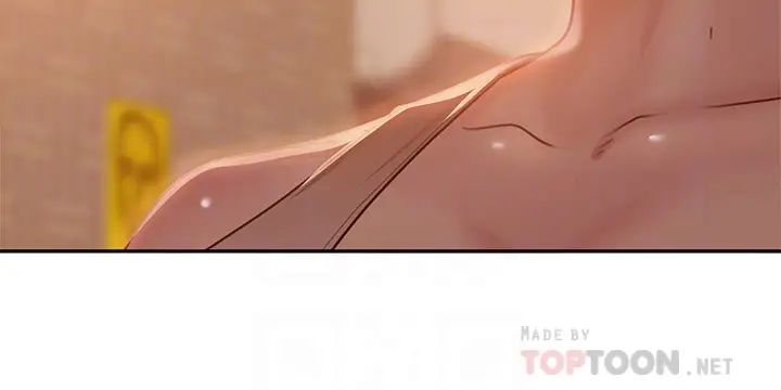 不良女房客第23話-你知道你女友是這種人嗎?