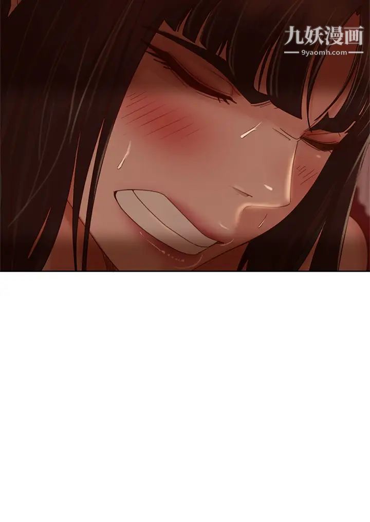 不良女房客第34话-在衣柜里偷看志汉做爱