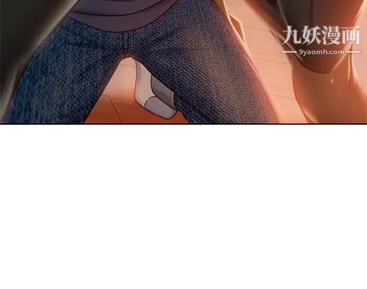 不良女房客第34话-在衣柜里偷看志汉做爱