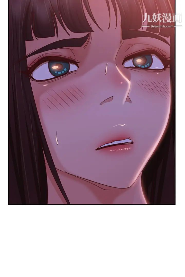 不良女房客第41话-用身体还债