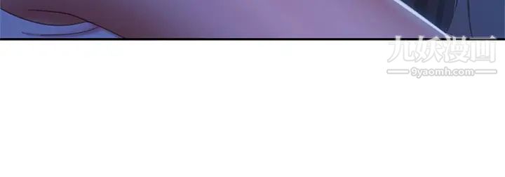 不良女房客第43话-从后面来也舒服吗?