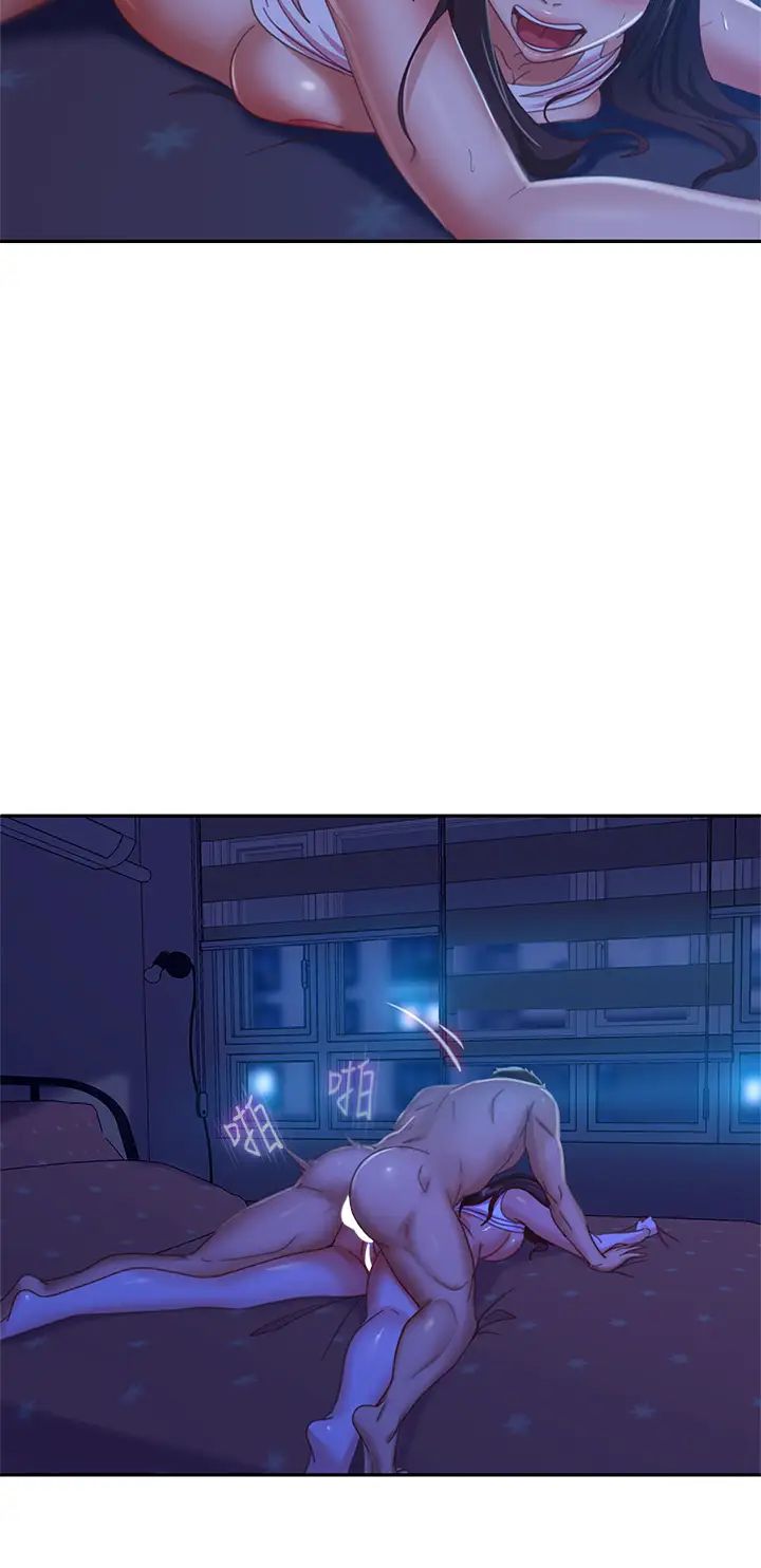 不良女房客第44話-喜歡後庭高潮的變態